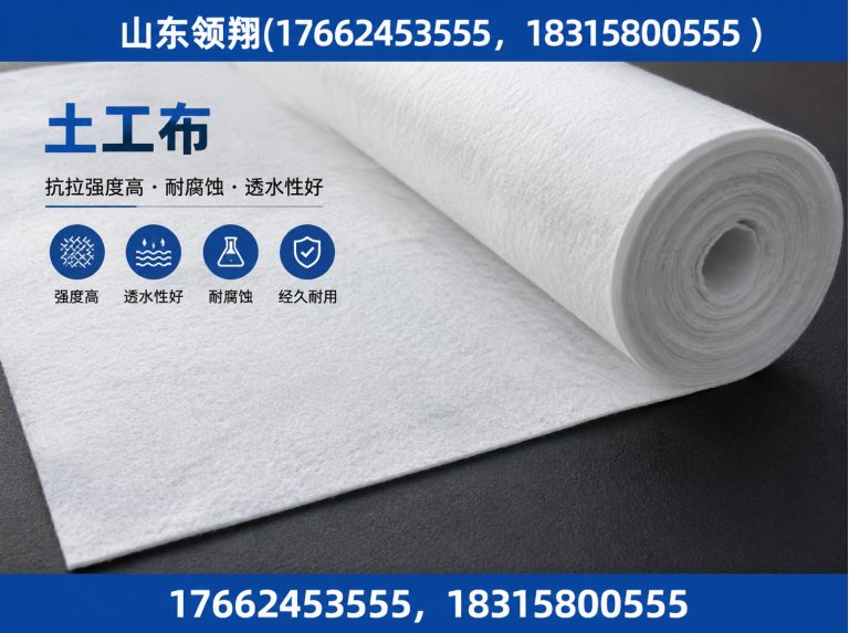 鄂州土工格栅展示图